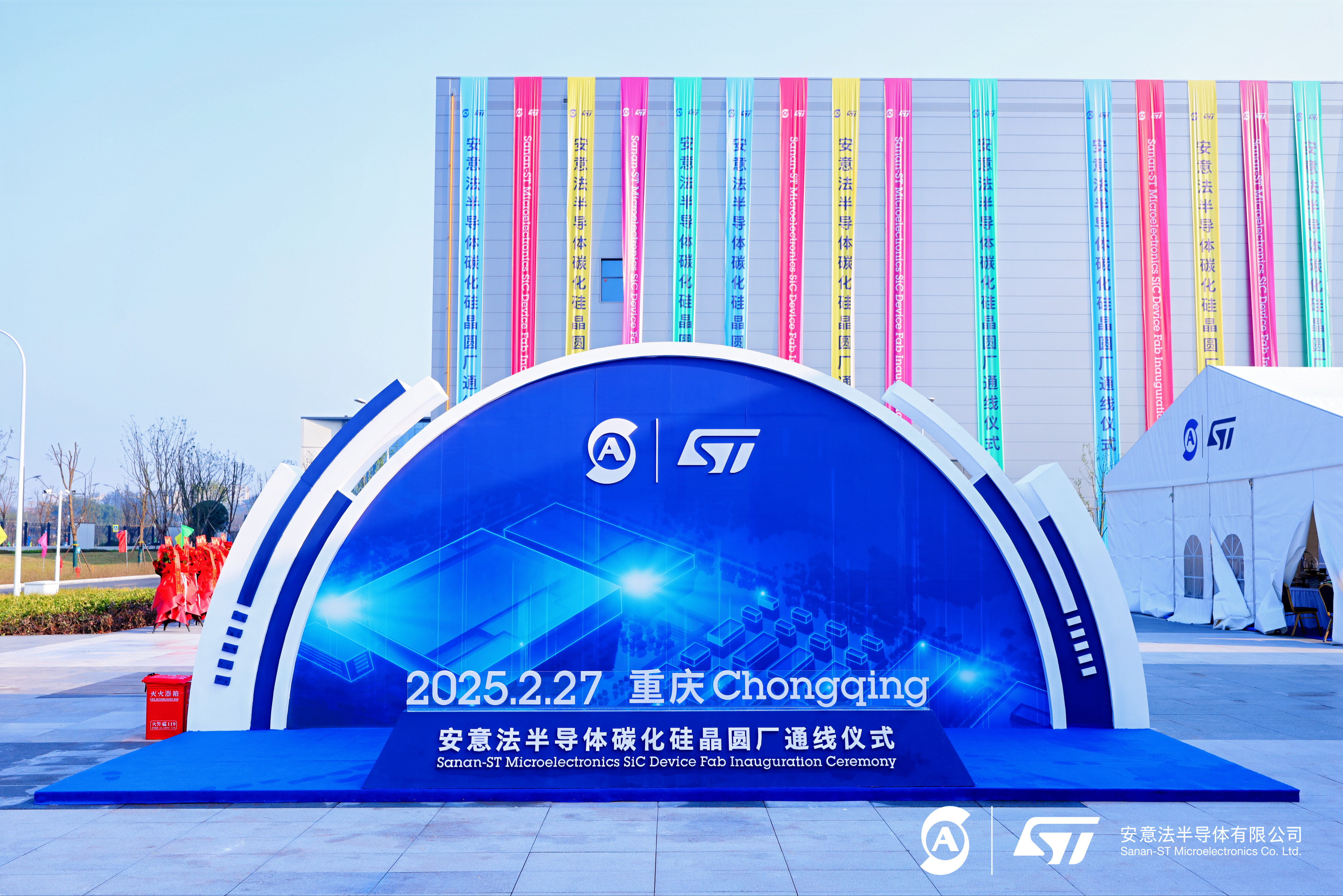 微信圖片_20250227171122.jpg